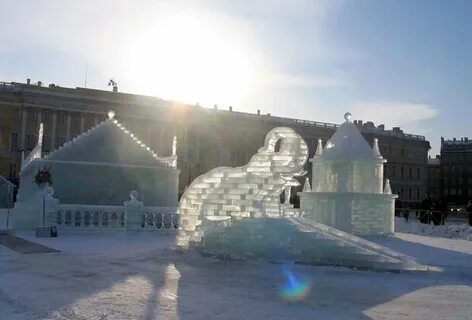 Домой ледяной