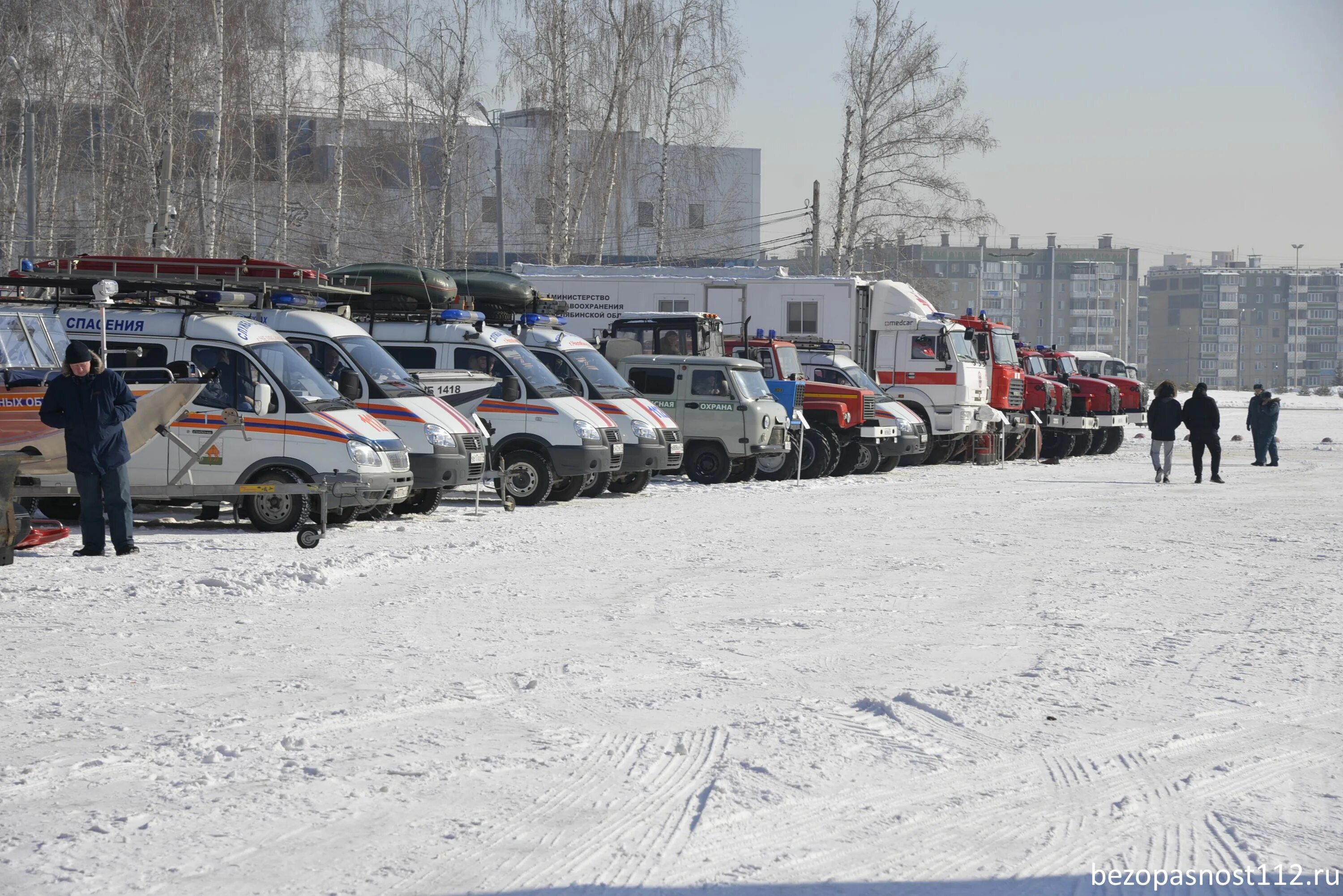 миасс машгородок. свежие вакансии города миасса. миасс челябинской обл. тпп миасского городского округа. администрация миасса старые фото.