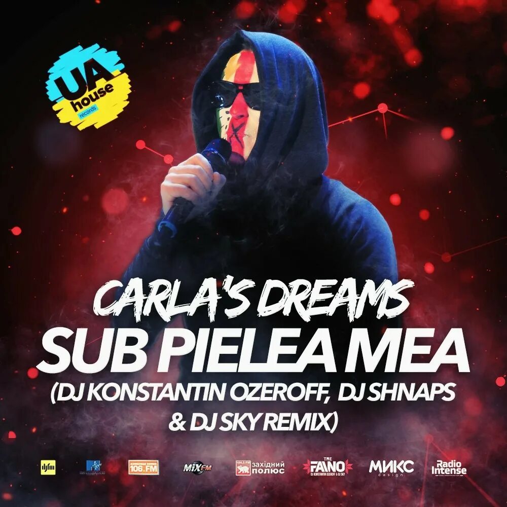 Carla s Dreams sub Pielea. Carlas Dreams eroina. Sub Pielea Mea фото. Глупая remix