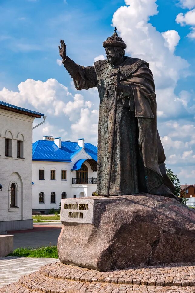 Памятник ивану 3. Памятник ивану 3