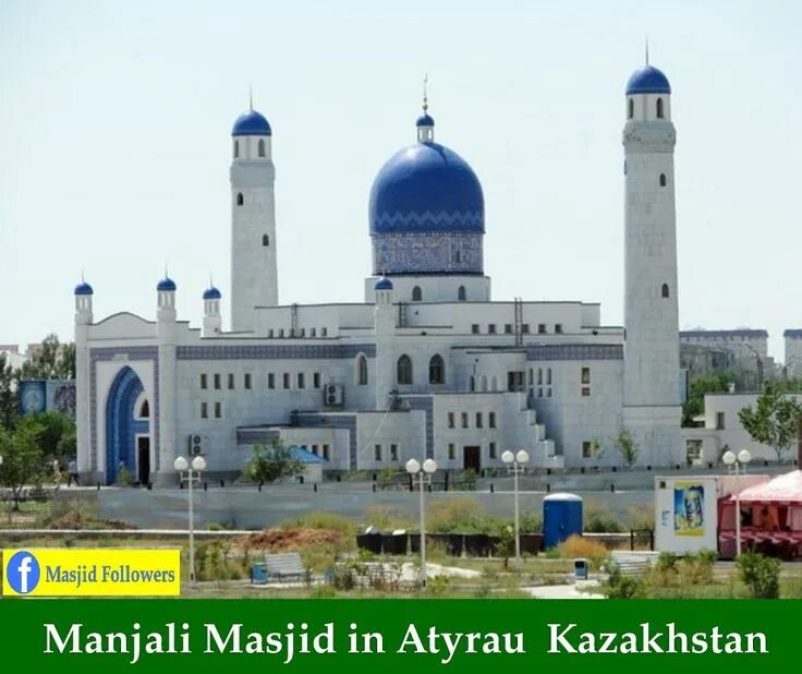 Int indigo atyrau e orda