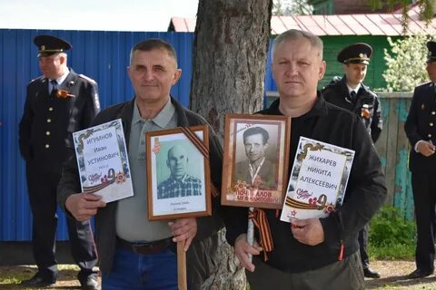 День ряжска