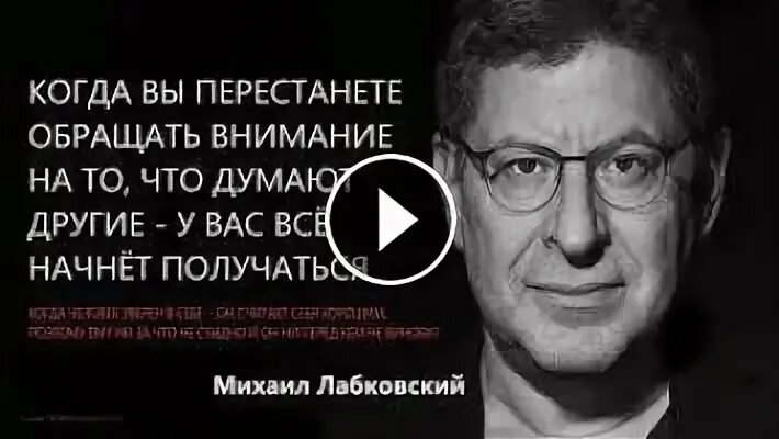 Муж перестал уделять внимание