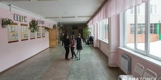 Академгородок лицей Томск. Лицей 16 Томск. Лицей Томск школа. Академический лицей Томск внутри.