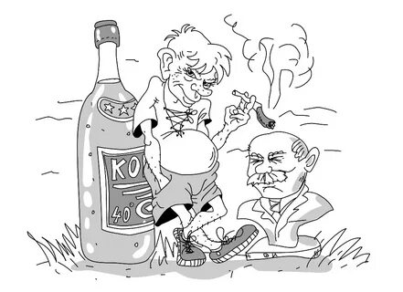 Но как ни изощрялся хитроумный пивомедов жанр