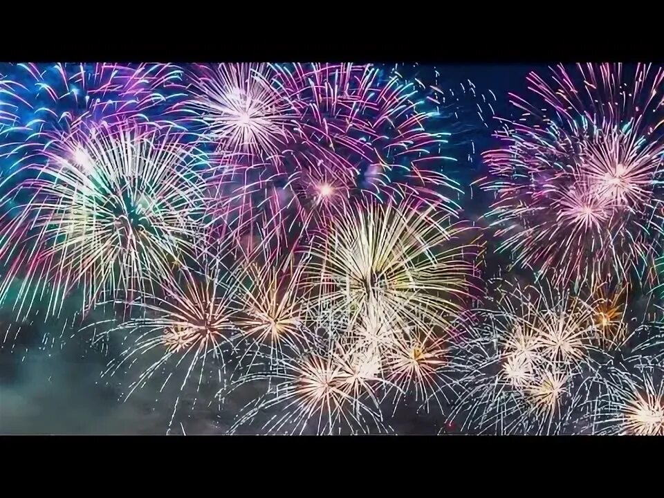 салют в самаре. 11 год. салют на озере долгом. ура салют картинка. день города челябинск.