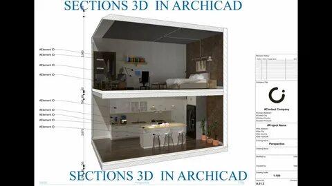 Архикад 25 версия