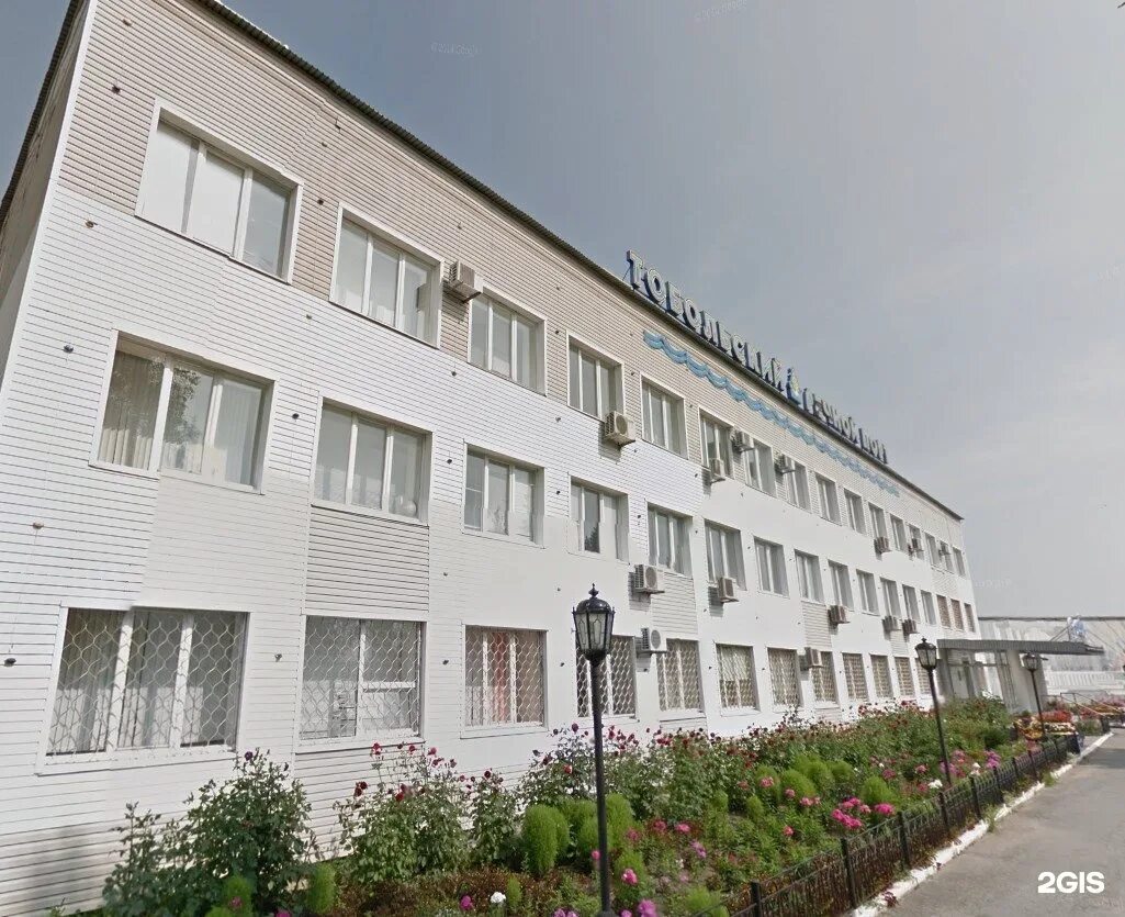 Речпорт тобольск район. Речпорт тобольск больница. Мкр иртышский тобольск. Тобольск речной порт официальный сайт. Сургутский речпорт.