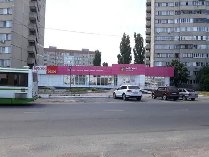 Красное белое садовая