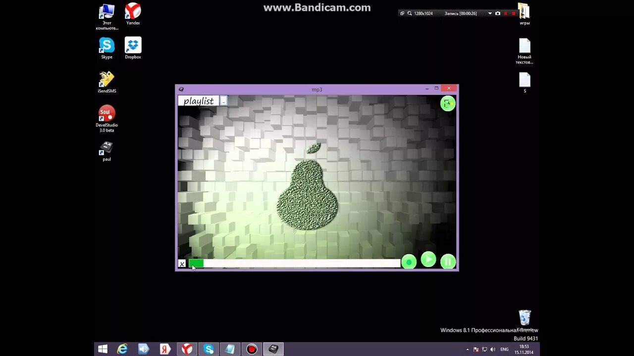 Videos player php. Php devil studioоперационная система. операционная система yf devel studio. mlg antivirus в develstudio 3.0 beta.