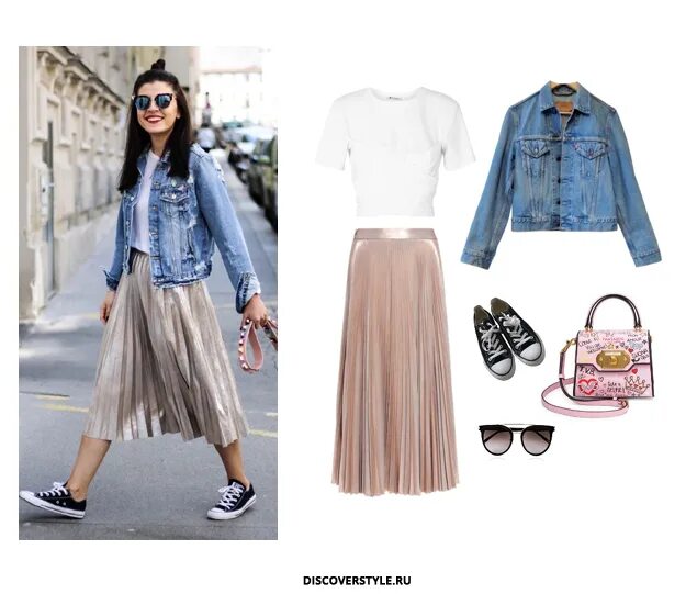 Юбка металлик образы. Образ с серебряной юбкой. Серебристая юбка. Юбка плиссе стрит стайл 2021. Юбка длинная блестящая.