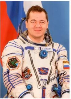 Космонавты ставрополя