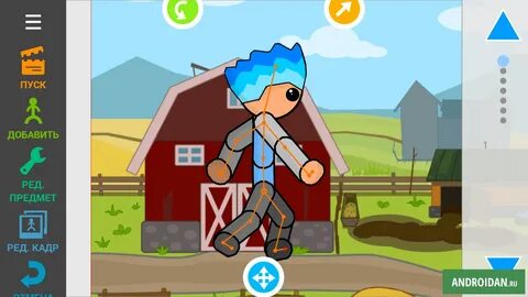 Создавать игры и играть в них