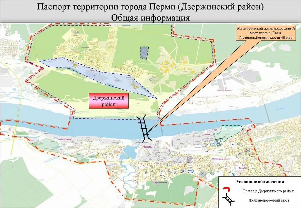 Газелькин, транспортная компания в Санкт-Петербурге - отзыв и оценка - Анжелика