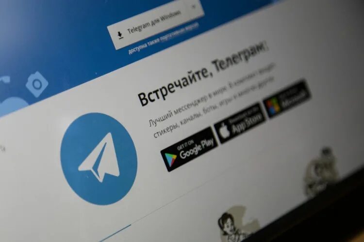 Мессенджер телеграмм. Телеграм канал с трансами. Инди москва телеграмм. Инди москва телеграмм. Инди москва телеграмм.