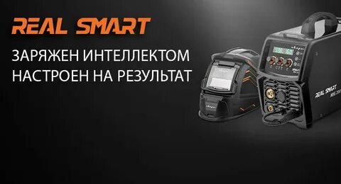 Сварог калуга