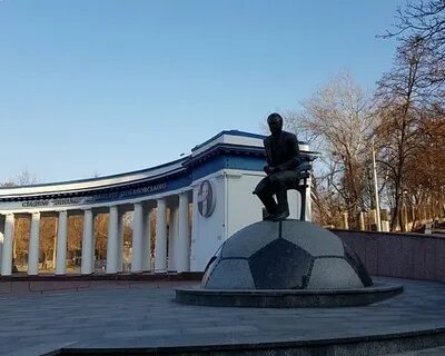 Стадион динамо памятник