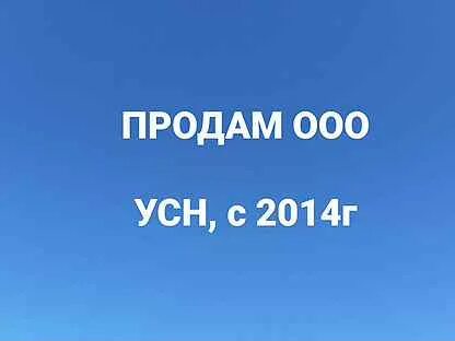 Оквэд 43.32