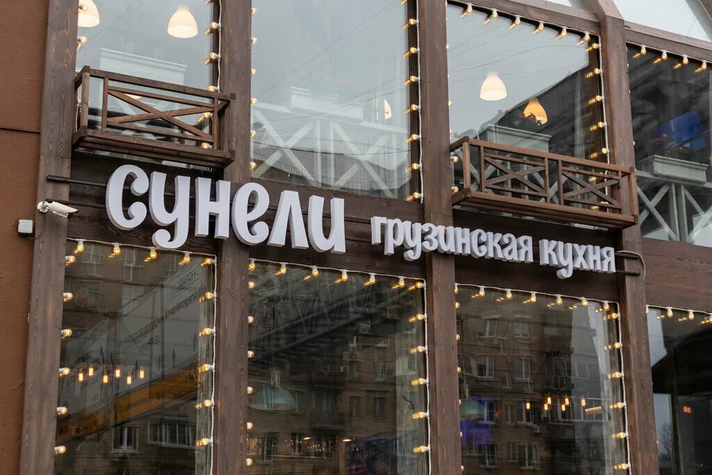 Винный магазин Декантер, магазин алкогольных напитков, ул. Сущёвский Вал, 46, ст