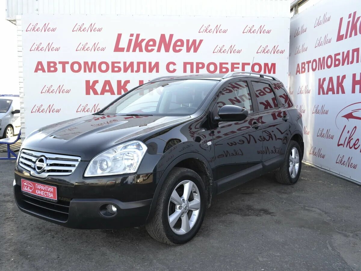 авито нижегородская область авто. автосалон n1. авито нижний новгород авто новые. новгород авто. авто.