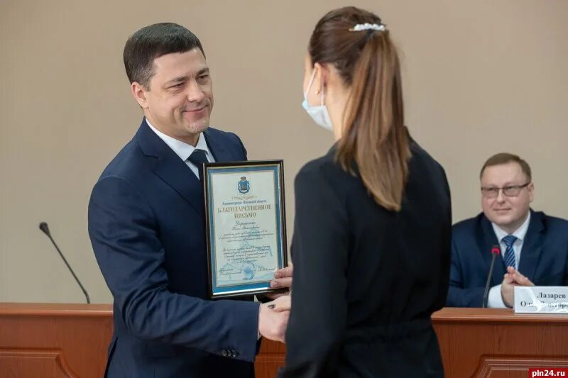 Любовь Алексеева судья Псков. Судья Шабалина Псков. Председатель арбитражного суда Псковской области. Арбитражный суд Псков. Сайт суда пскова