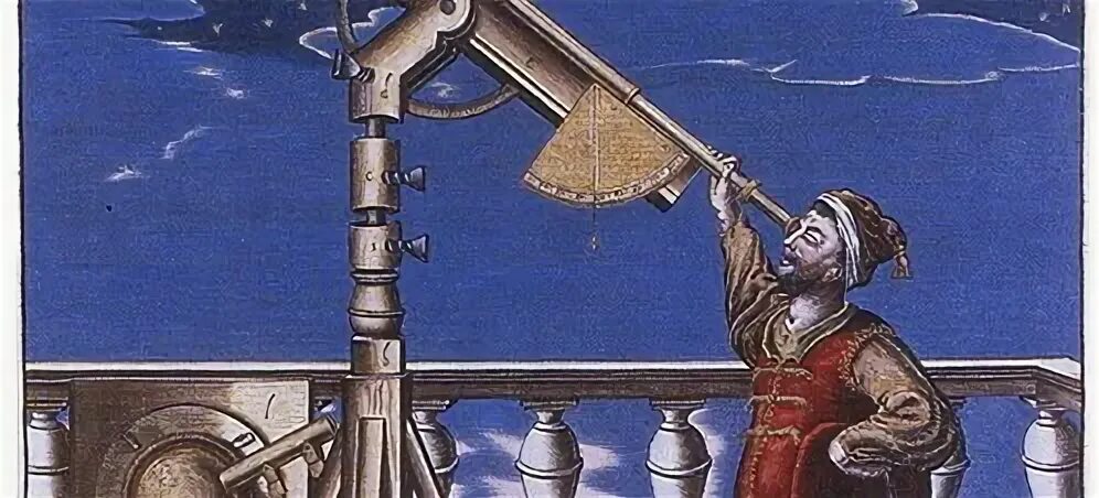 конфеты астроном