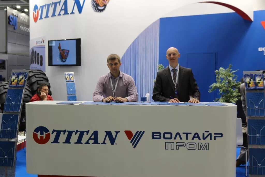 Обучающая платформа волтайр. Волтайр пром. волтайр-пром волжский.