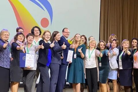 Школа 2021 году