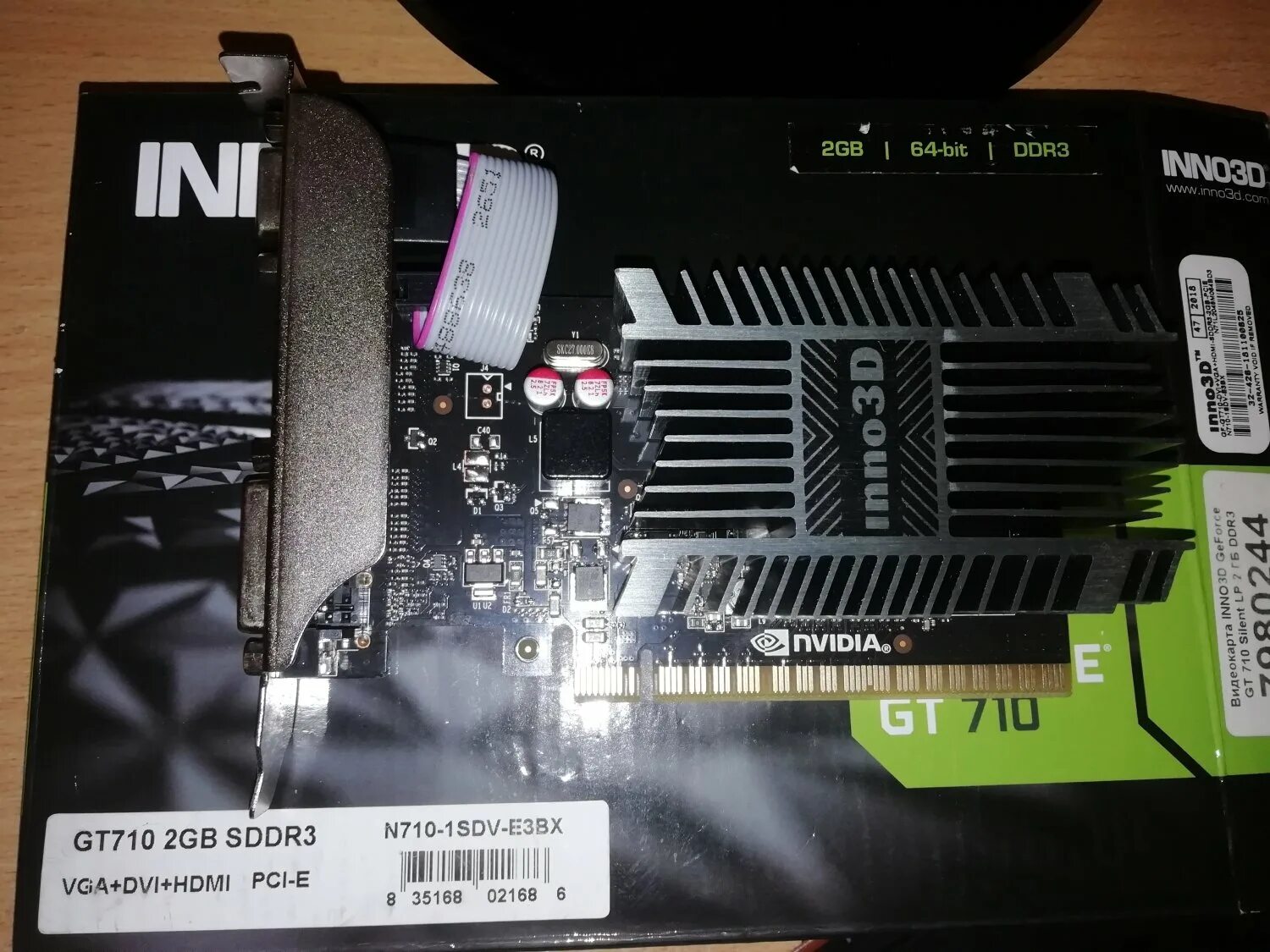Видеокарта inno3d geforce gt 710 silent lp [n710-1sdv-d3bx]. Видеокарта inno3d geforce gt 710 silent lp. Inno3d 710 gt 1gb ddr3. Gt710 1gb slim. Видеокарта inno3d geforce gt 710.