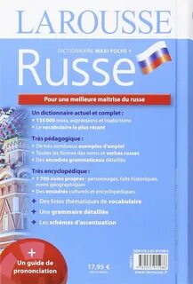 Francais russe