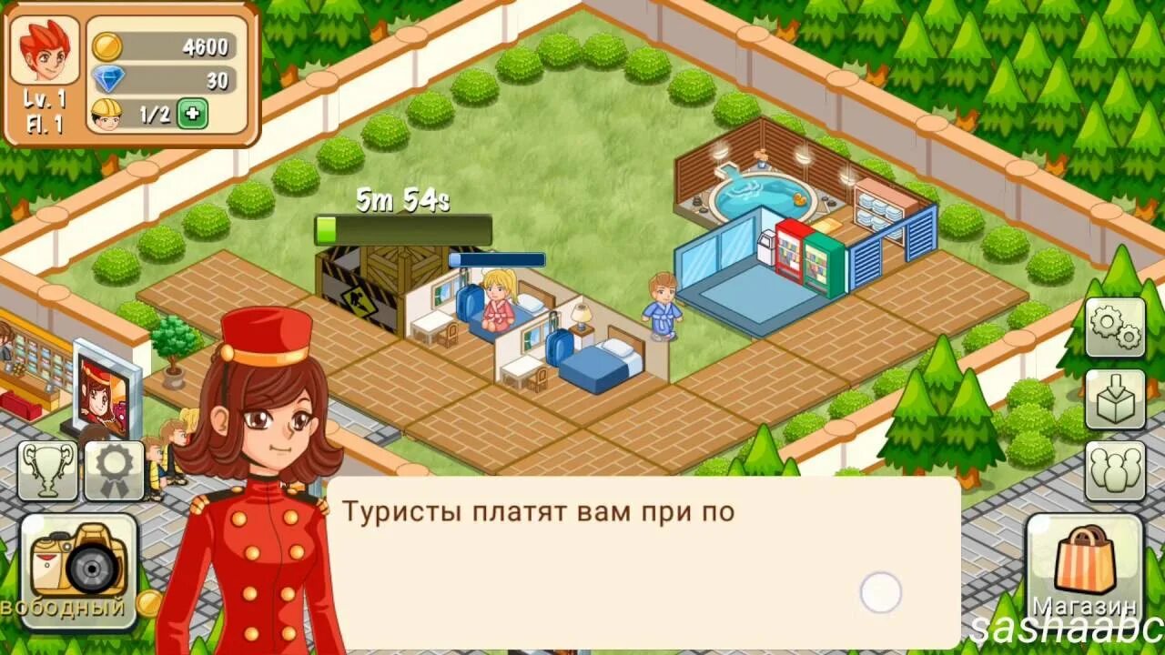 Stories игра на андроид. Stories your choice истории. Сабвей серферс в 2014. Revenge or love игра. Stories игра на андроид.