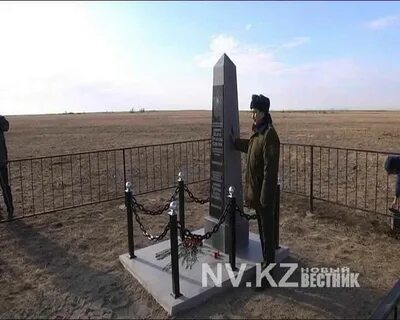 Под карагандой