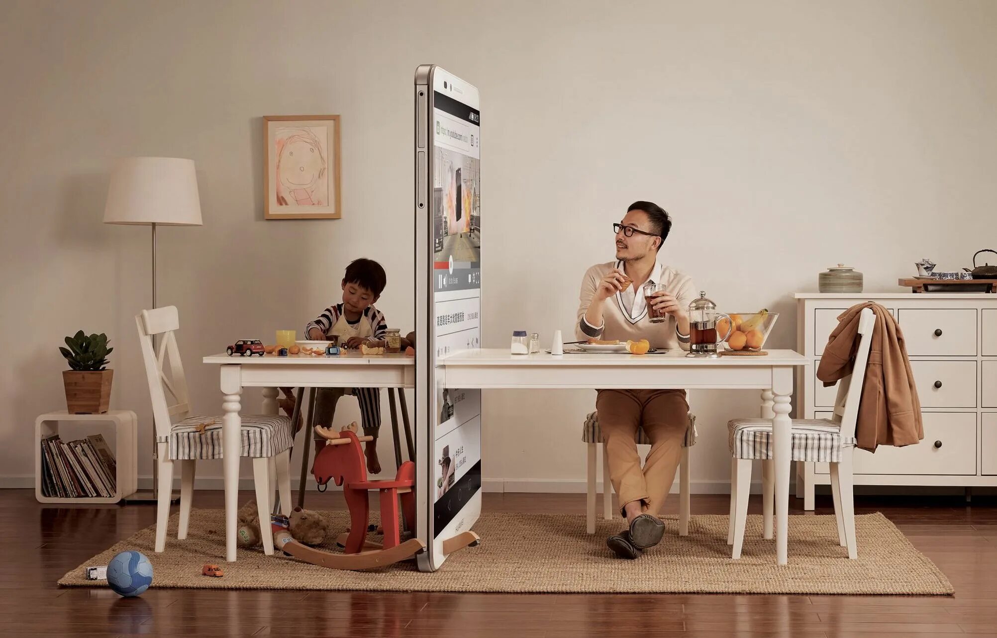Advertising makes people