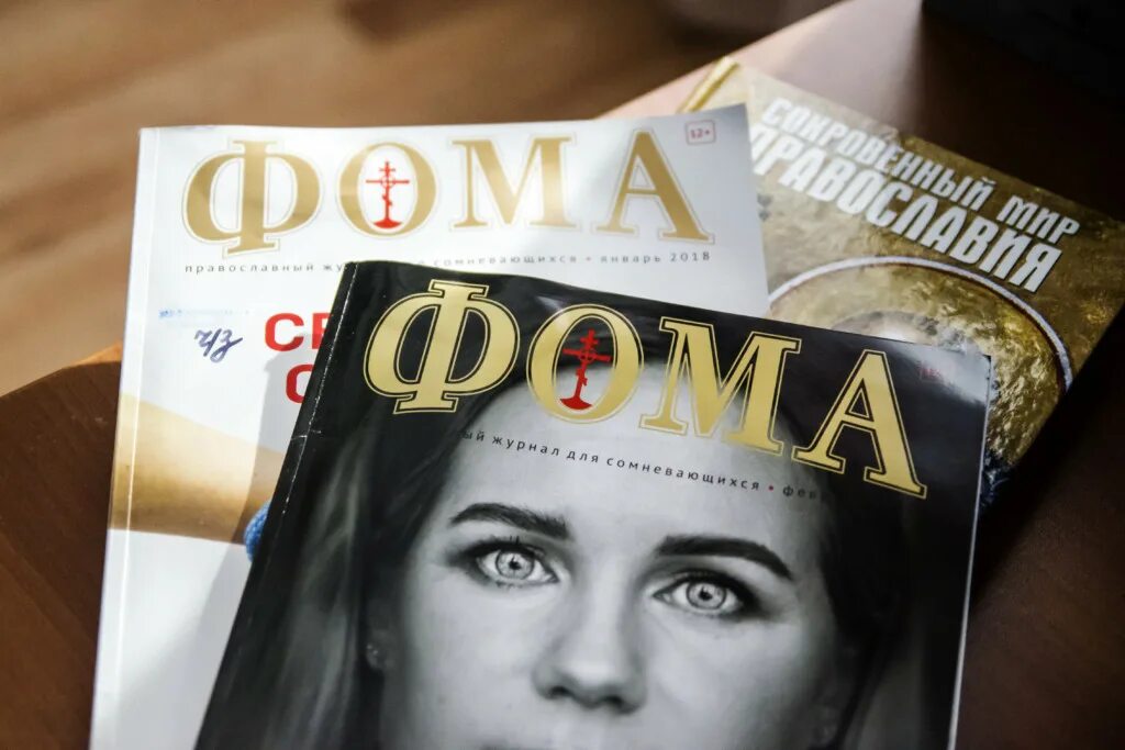 много журналов. Le journal officiel газета. журнал о фотографии подписка. юрий кондратчик директор хабаровского аэропорта. журналь офисьель.