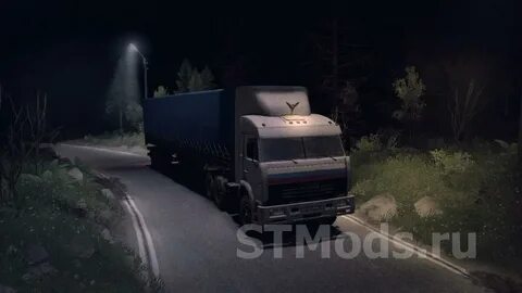 Дальнобойщики 1 16