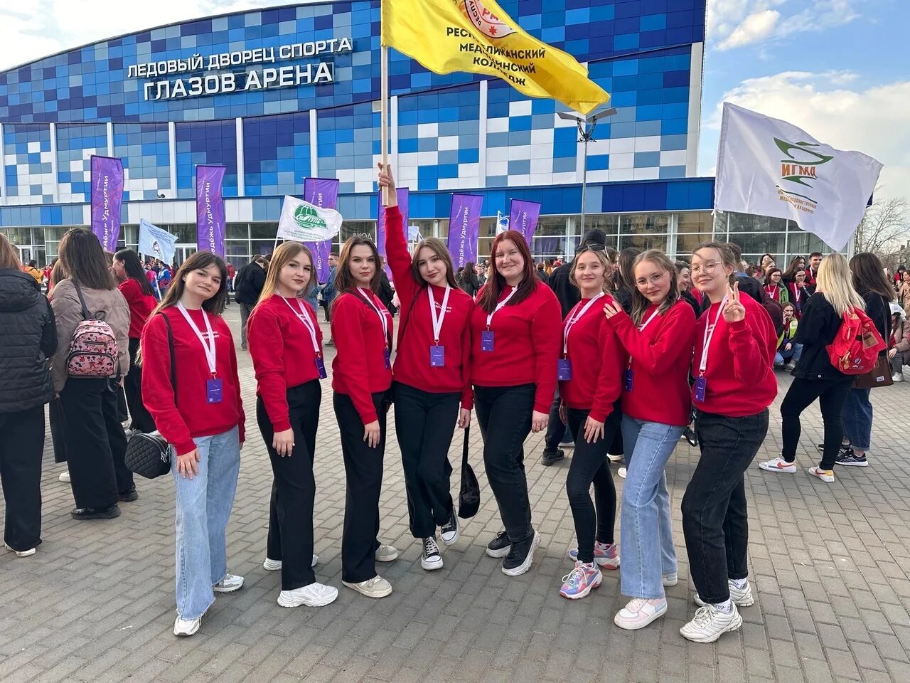 Удмуртия заряжает. Удмуртия заряжает