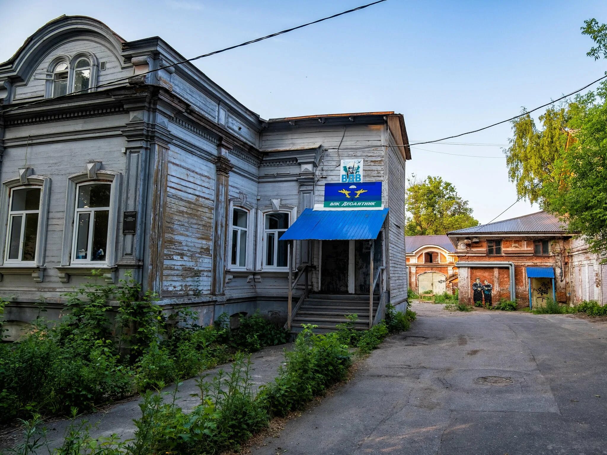 Тула локации