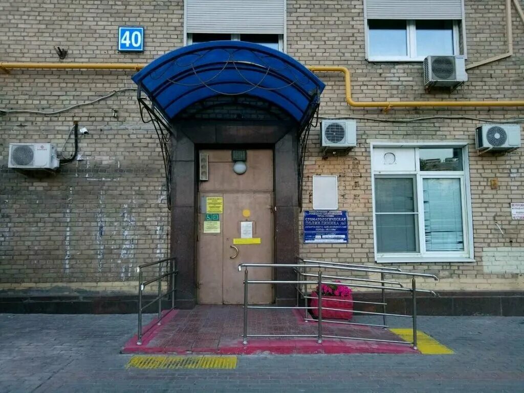 Ленинский проспект д 10 к 10
