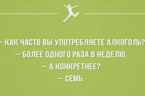 Практика другим словом