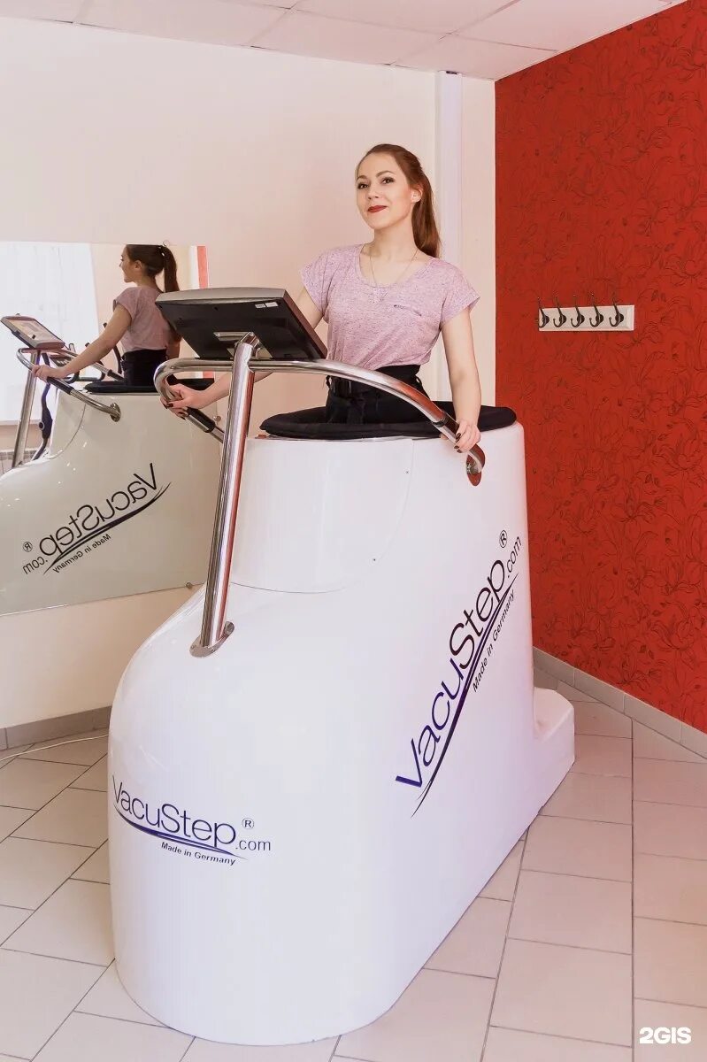 Спорт делюкс новокузнецк. Велнесс студия. спорт делюкс томск. спорт делюкс томск учебная 34.