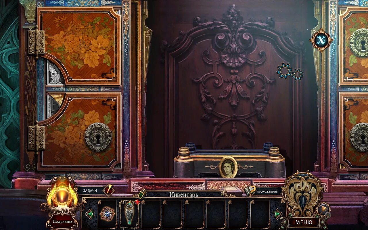 Dark parables 17. темные предания реквием по забытой тени. темные предания. темные предания игра. Dark parables 13.