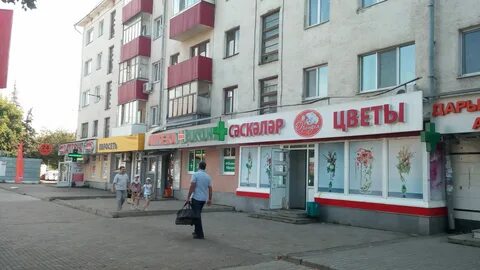 Улица первомайская 98