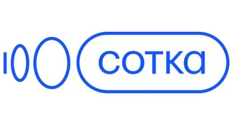 Школа подготовки сотка