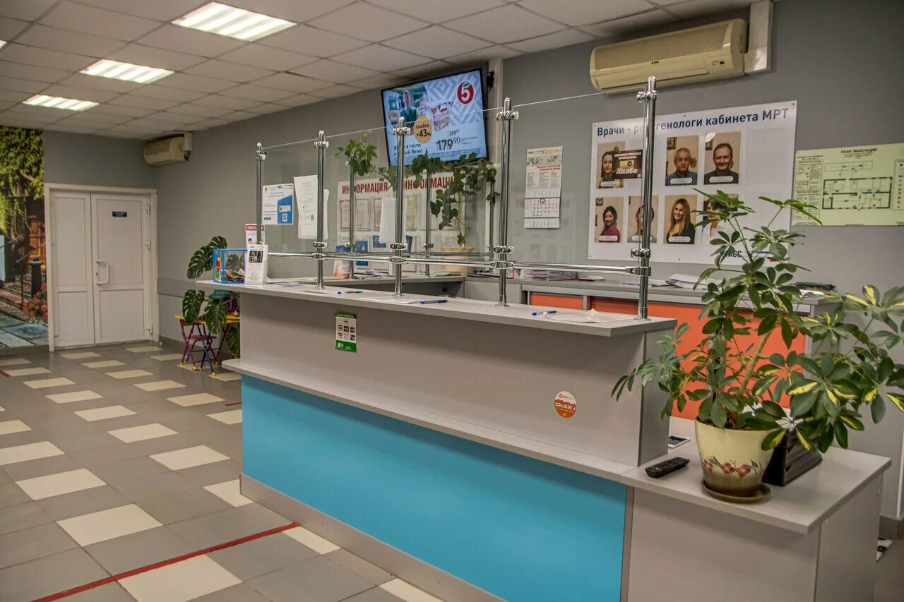 мибс самара мяги 19