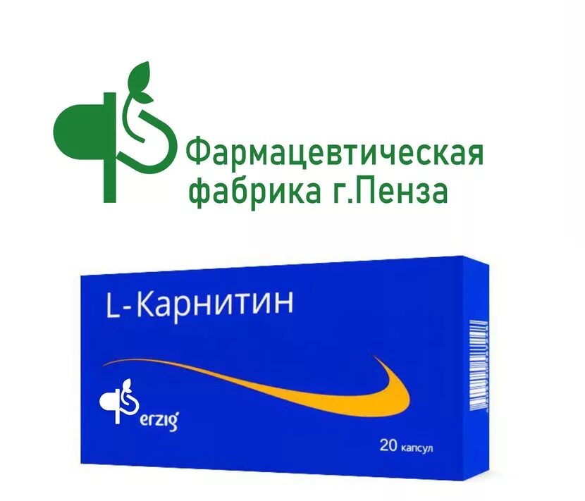 Pharma компания. Фарм глобал. Сэлвим. Pharma компания. Фармацевтическая промышленность.