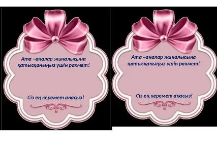 Порнодағы қысқа шашты әйелдер