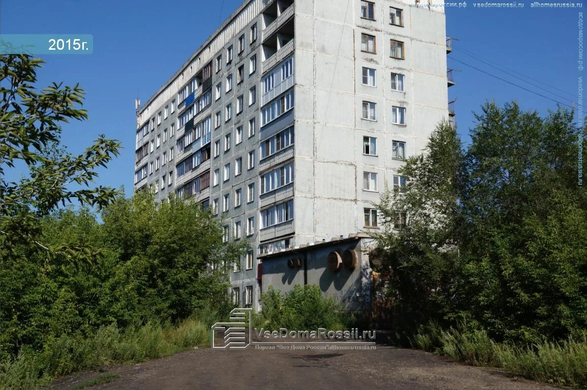ЛабСтори - новости в Острове, улица Карла Маркса, 10А - Яндекс Карты