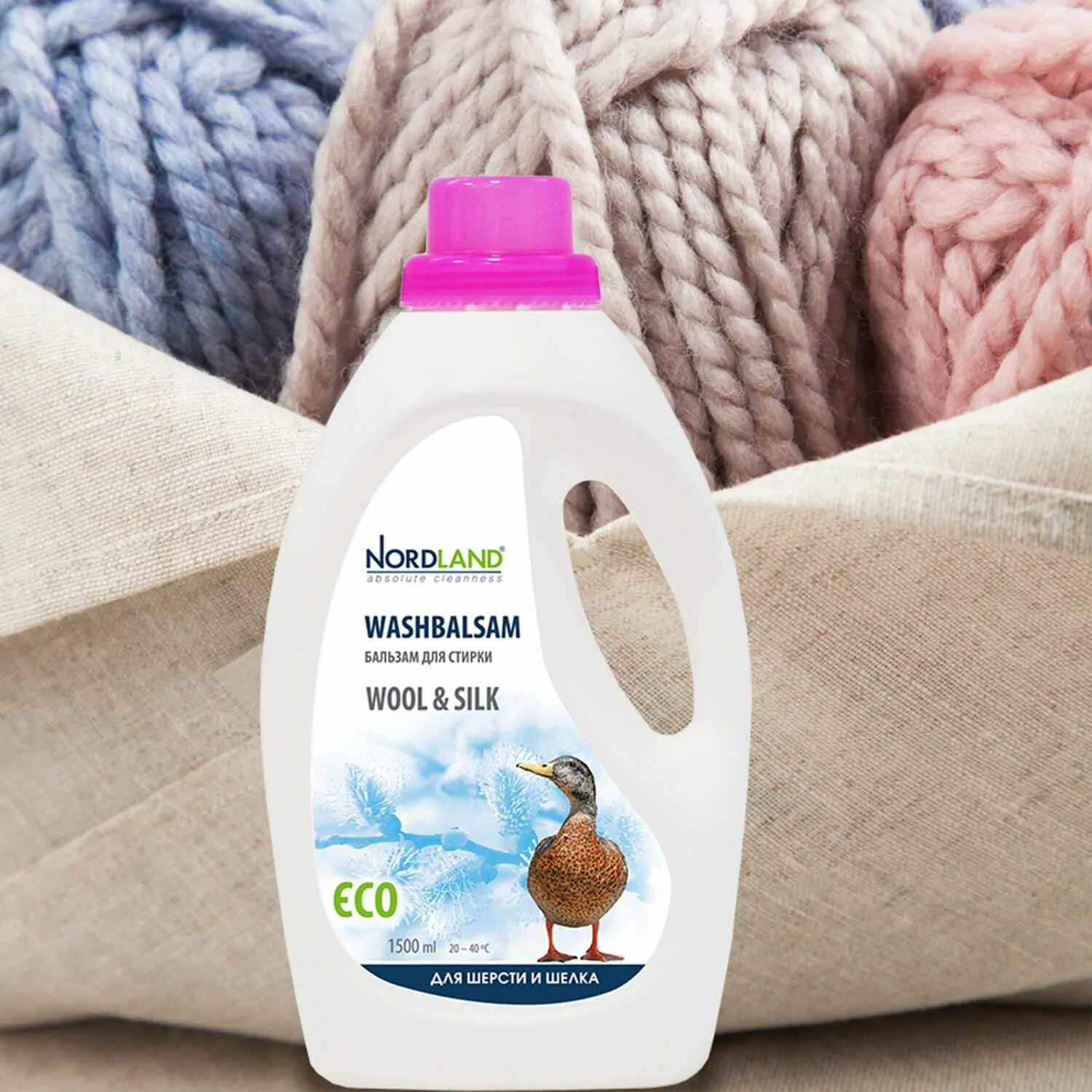 Гель для стирки майне либе. Средство моющее для стирки шерстяных и деликатных тканей "ворсинка". Средство для стирки шерстяных вещей. Средства для стирки шерсти вручную. Средство для шерсти.