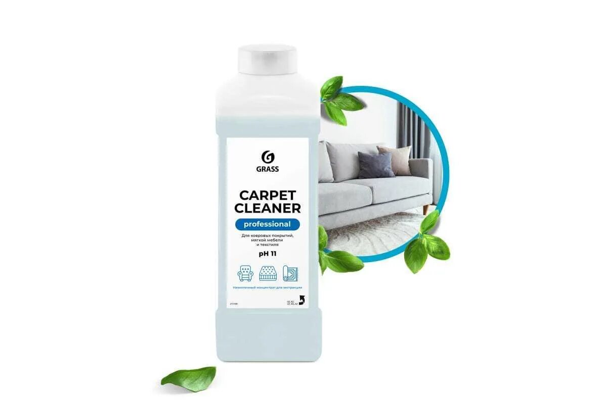 Грасс для мебели. Очиститель ковровых покрытий grass Carpet Cleaner 215100 1 л. Очиститель ковровых покрытий grass Carpet Foam Cleaner 1л. Очиститель ковровых покрытий "Carpet Foam Cleaner" (канистра 1 л). Grass очиститель ковровых покрытий "Carpet Foam Cleaner" 1кг 215110.