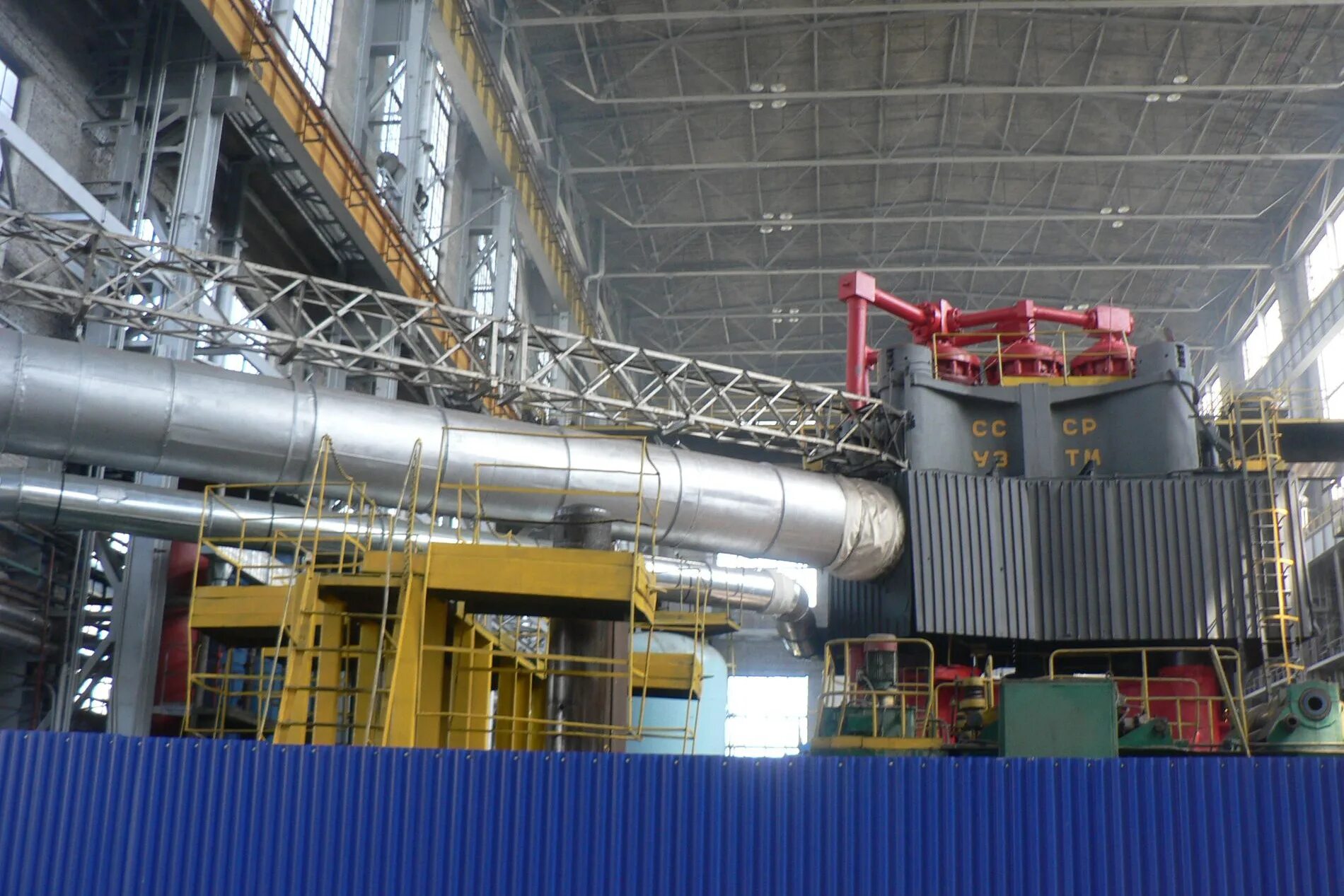 арконик смз завод. алкоа металлург самара завод. металлург самара завод alcoa. алкоа металлург самара завод. самарский металлургический завод.